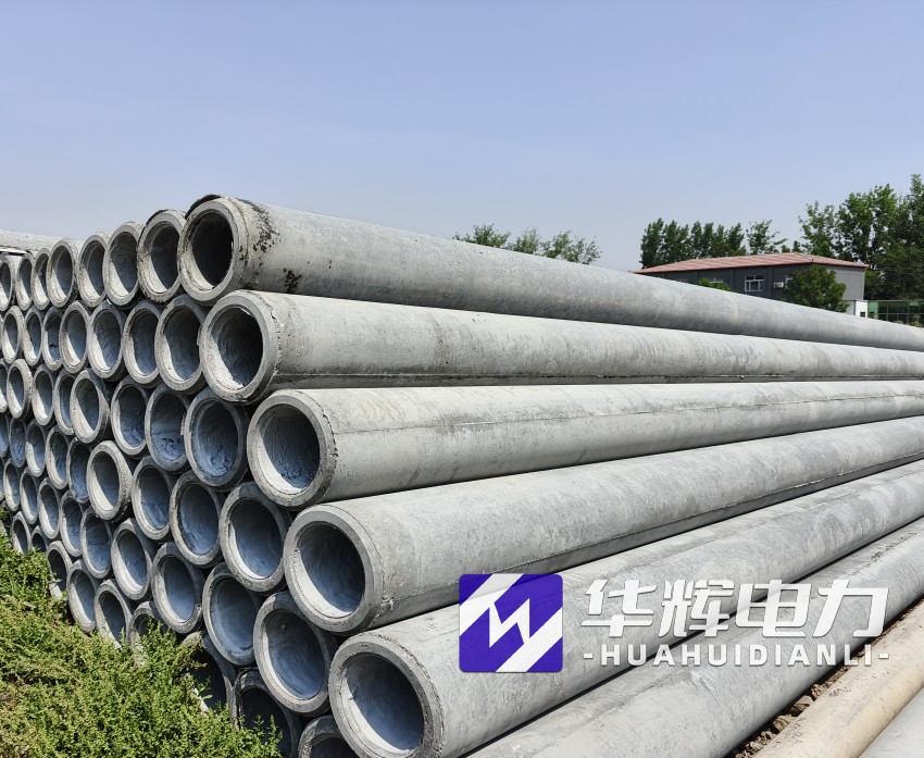 诏安12米水泥电线杆