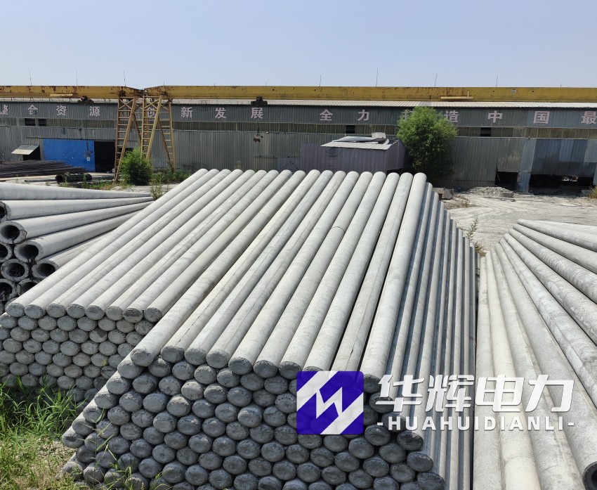 诏安15米水泥电线杆